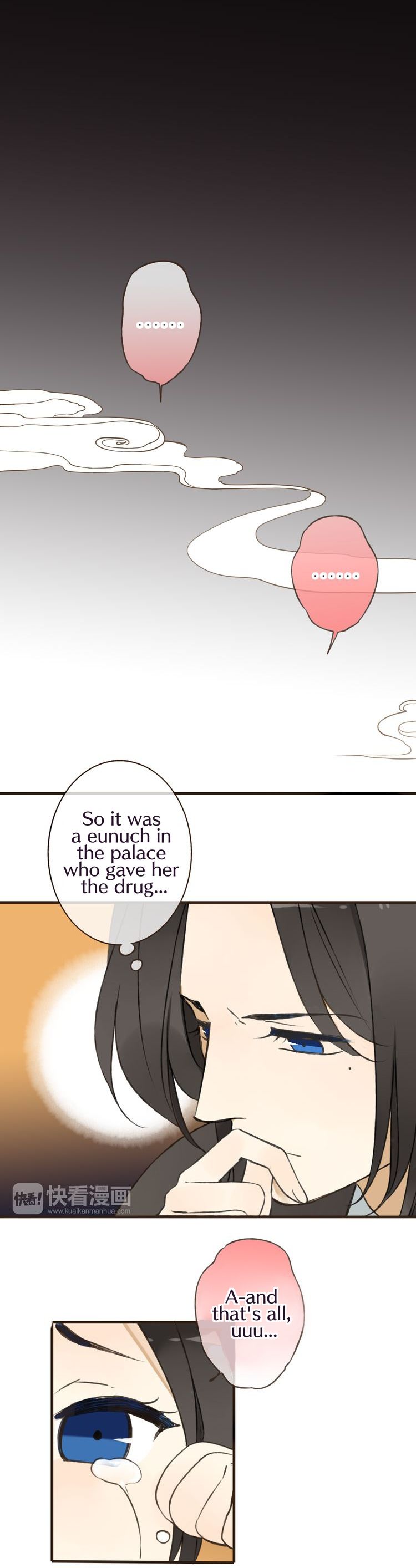 Page 11 of Chapter 44