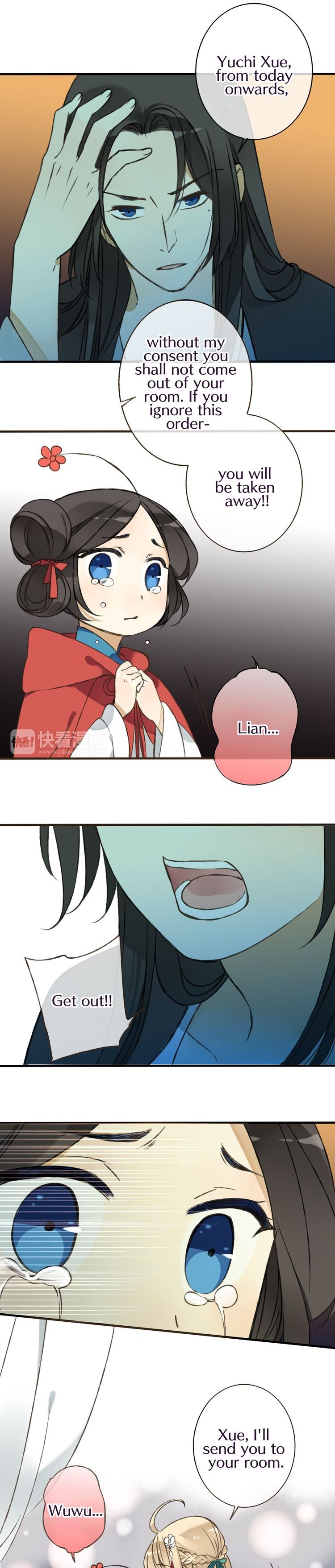 Page 13 of Chapter 44