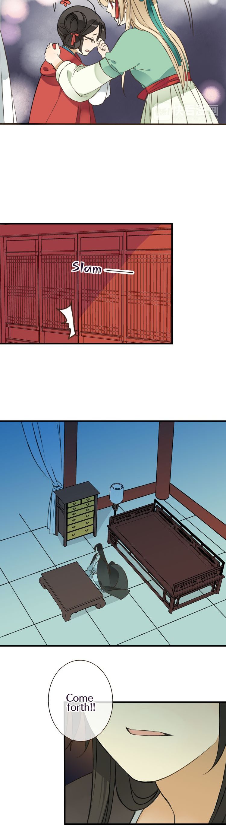 Page 14 of Chapter 44