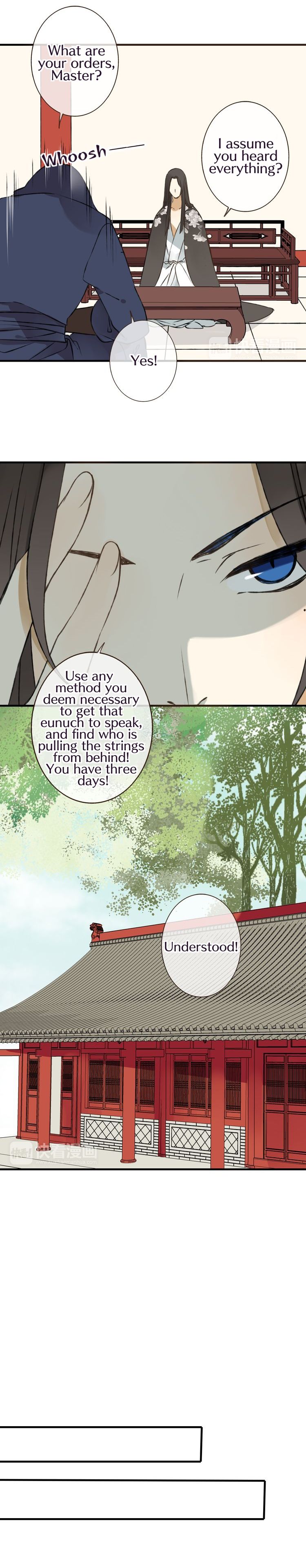 Page 15 of Chapter 44