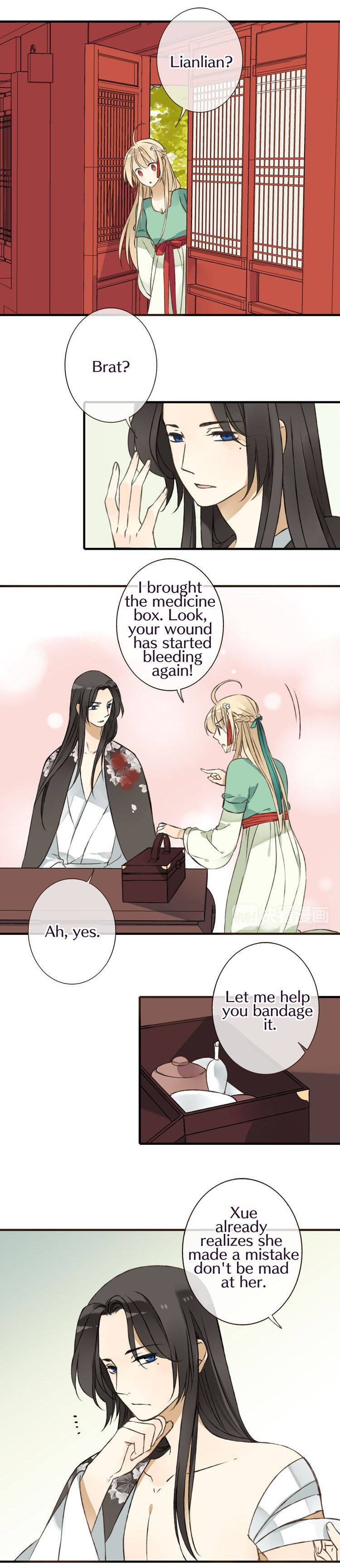 Page 16 of Chapter 44
