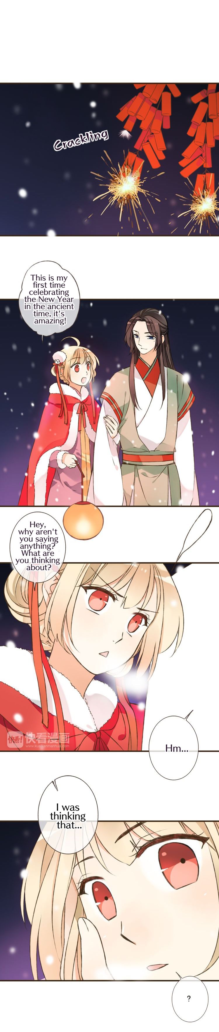 Page 2 of Chapter 45.5