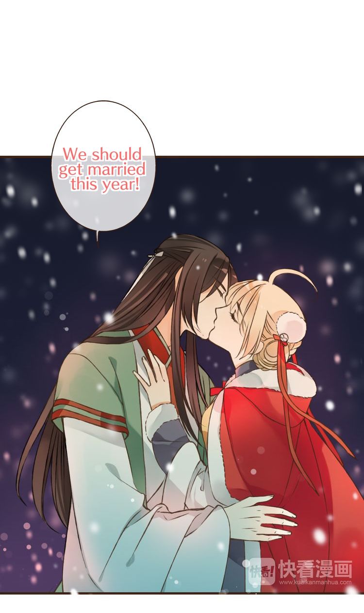 Page 3 of Chapter 45.5