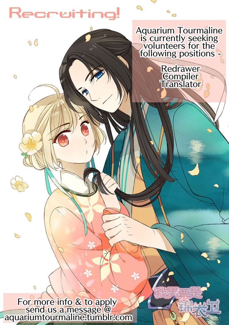 Page 4 of Chapter 45.5