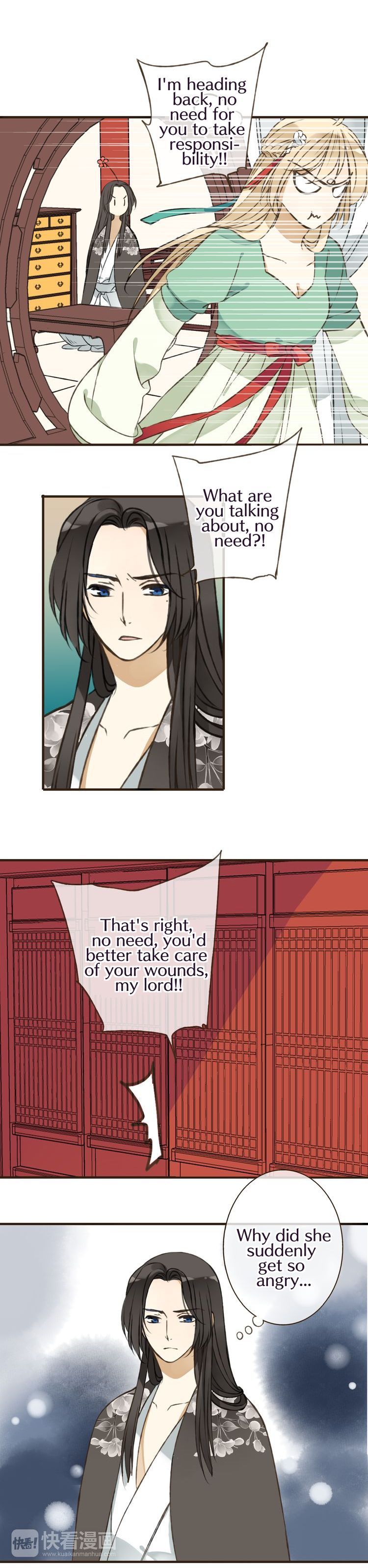 Page 4 of Chapter 45