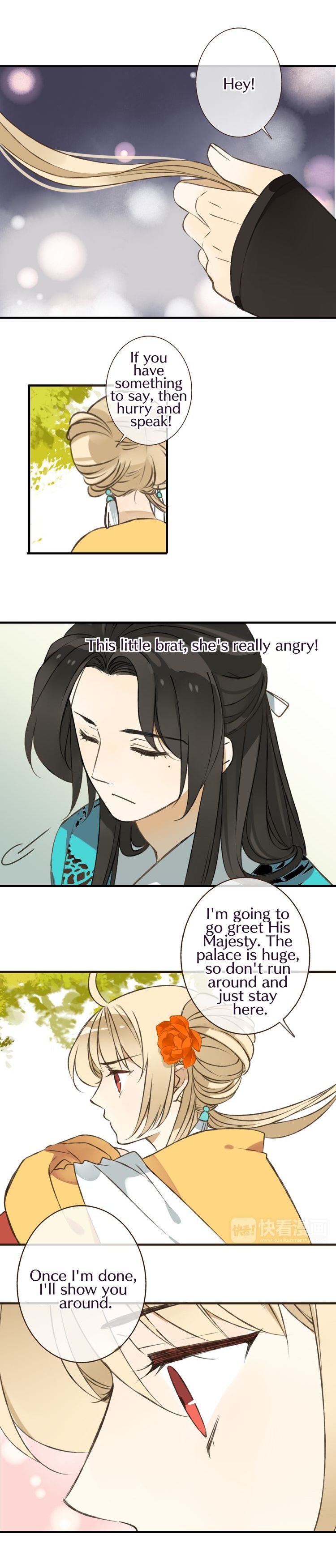 Page 15 of Chapter 45