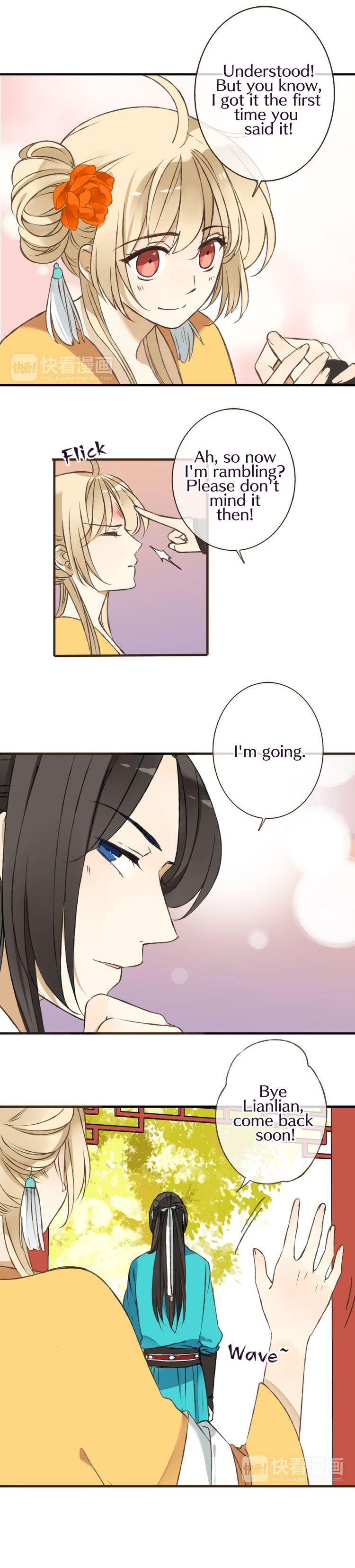 Page 3 of Chapter 46
