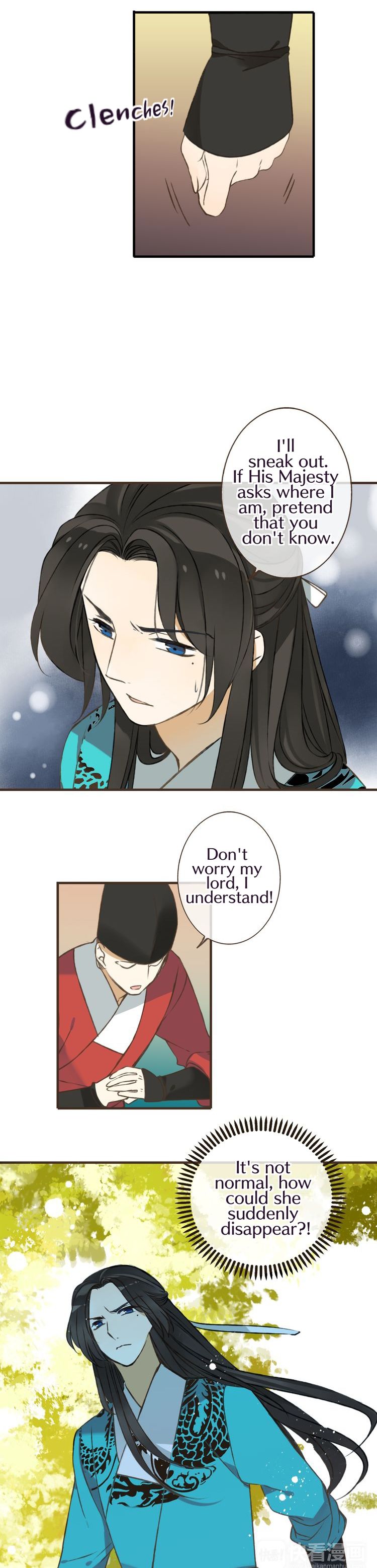 Page 15 of Chapter 47