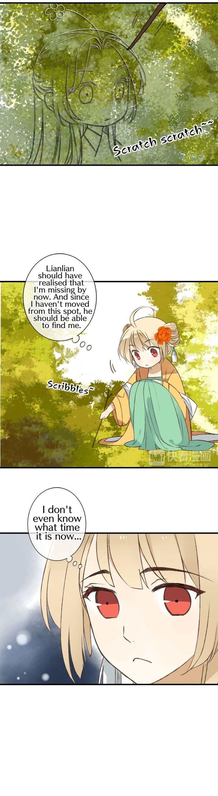 Page 2 of Chapter 48