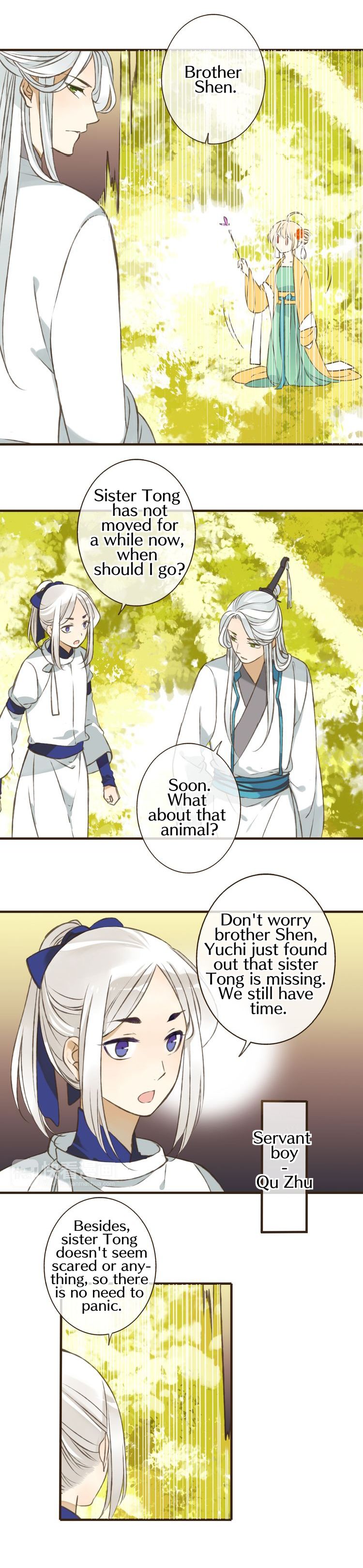 Page 3 of Chapter 48