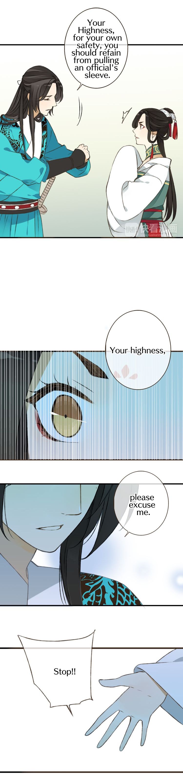 Page 14 of Chapter 48