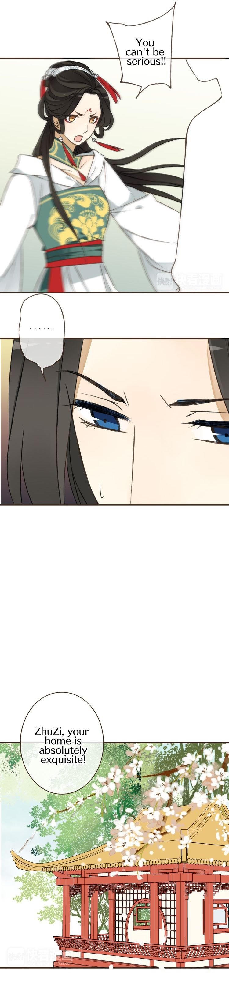Page 15 of Chapter 48