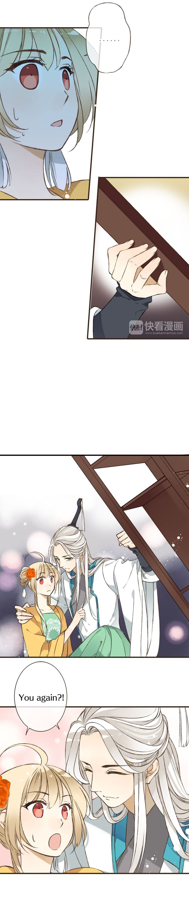 Page 18 of Chapter 48