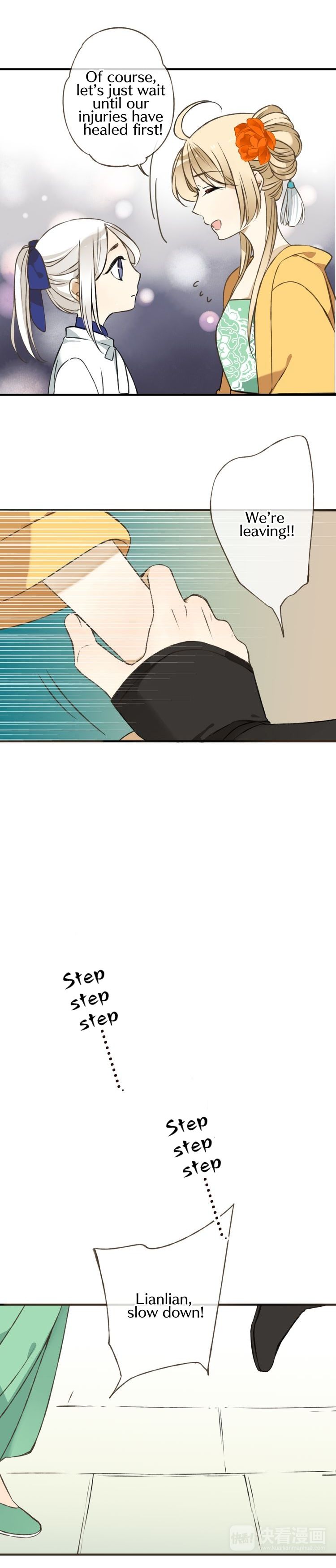Page 10 of Chapter 49