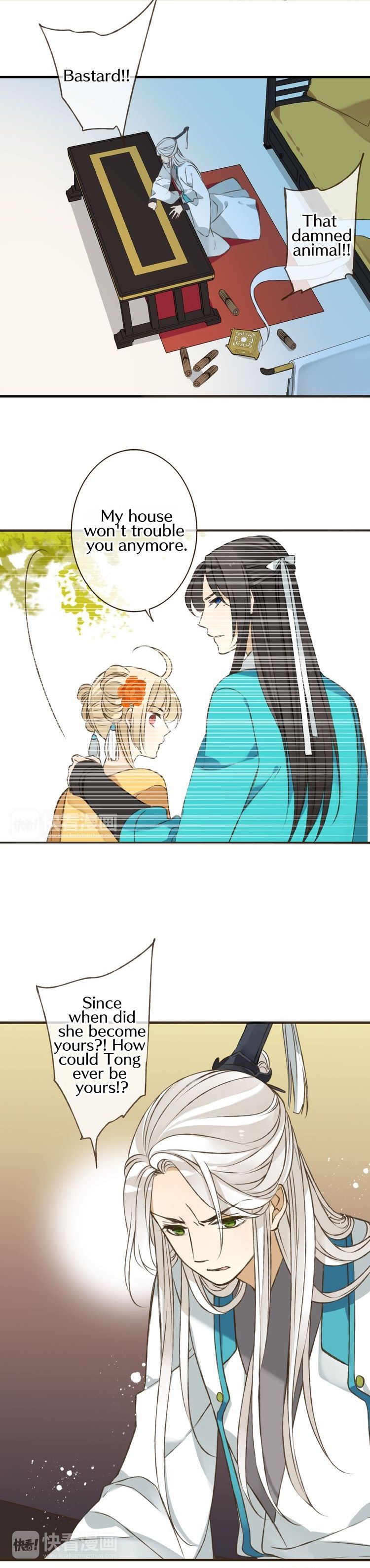 Page 16 of Chapter 49