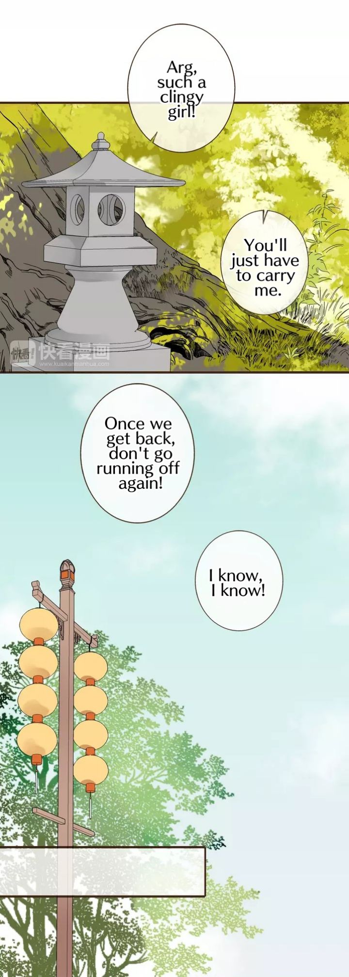 Page 12 of Chapter 50