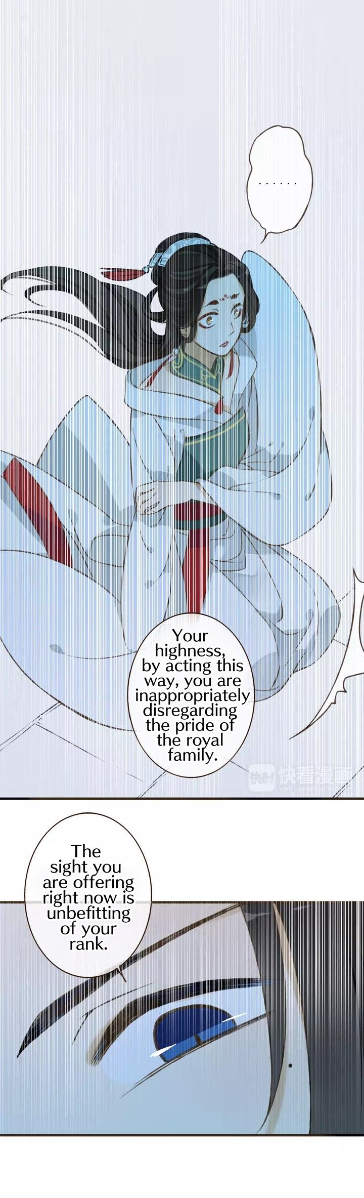 Page 17 of Chapter 50