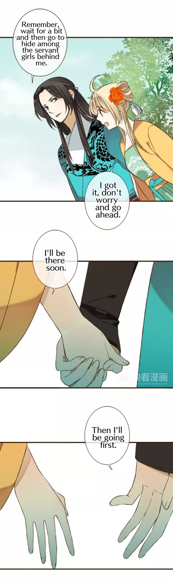 Page 23 of Chapter 50