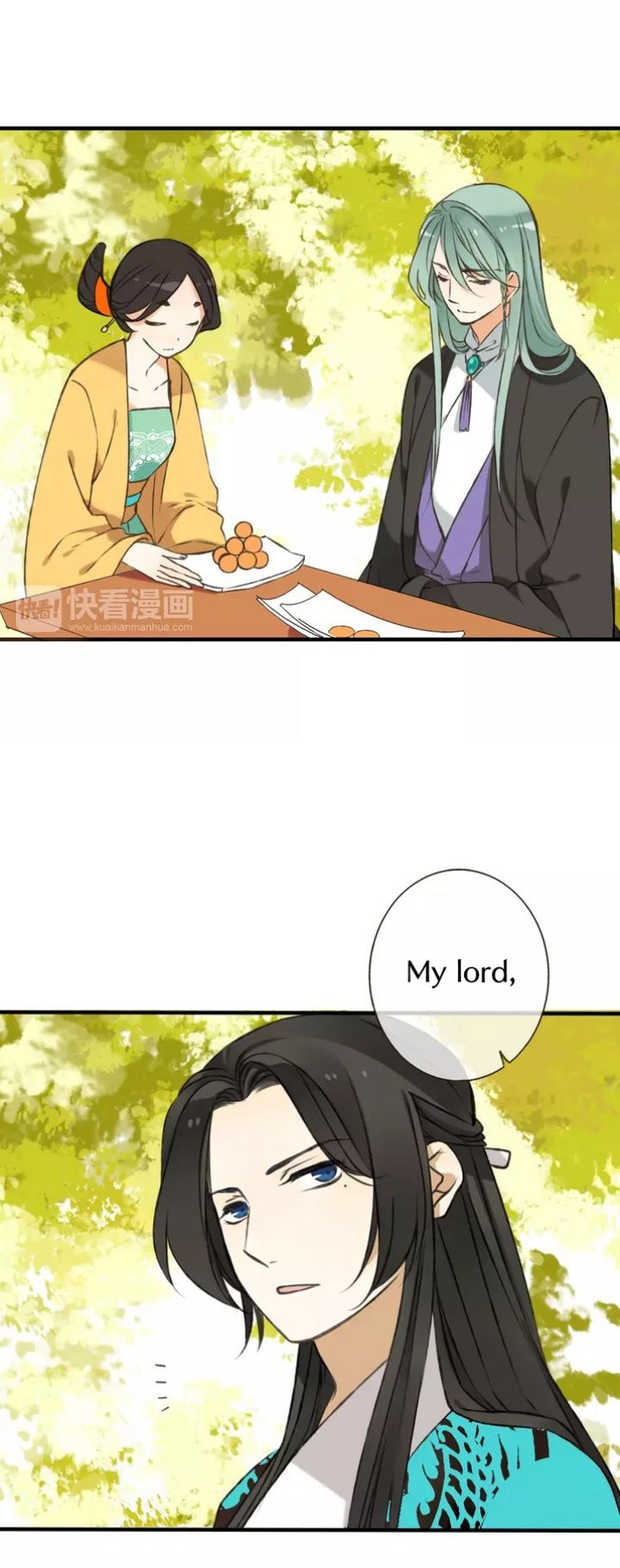 Page 2 of Chapter 51