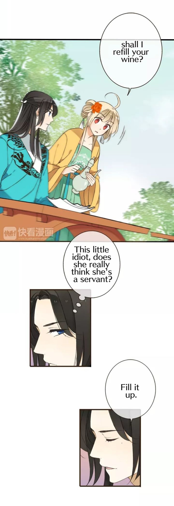 Page 3 of Chapter 51