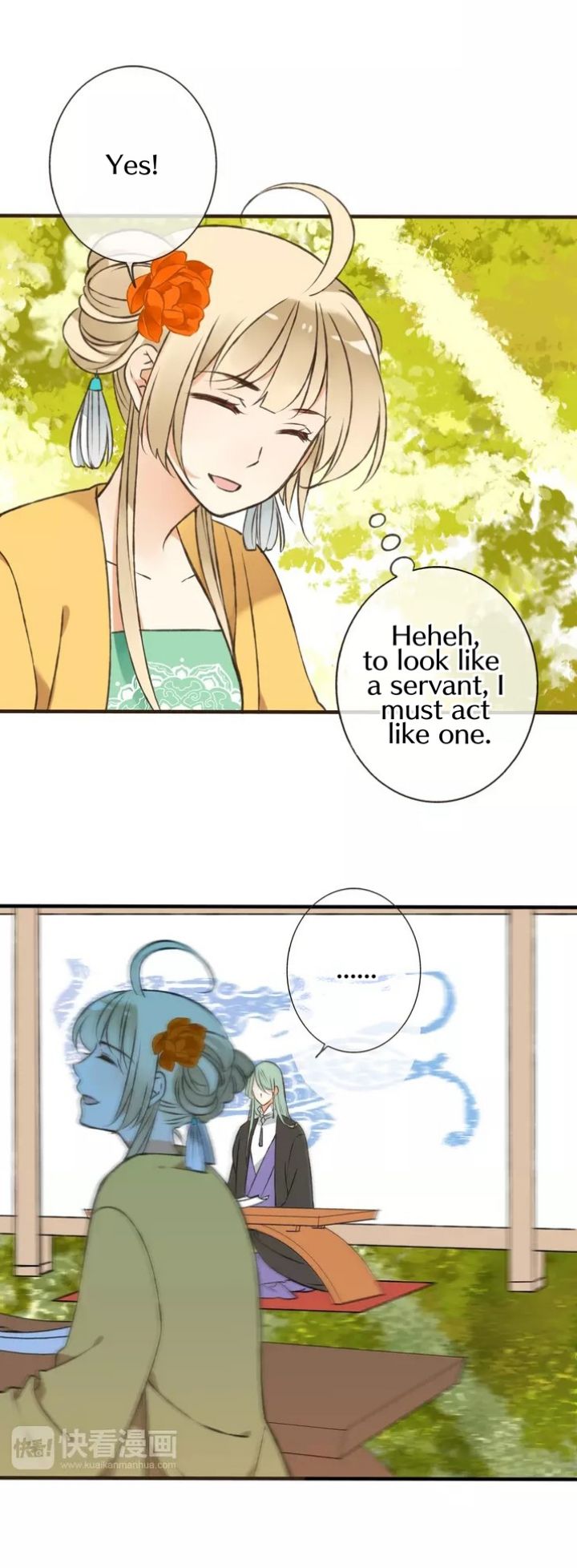 Page 4 of Chapter 51