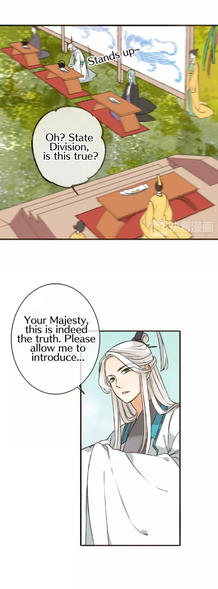 Page 7 of Chapter 51