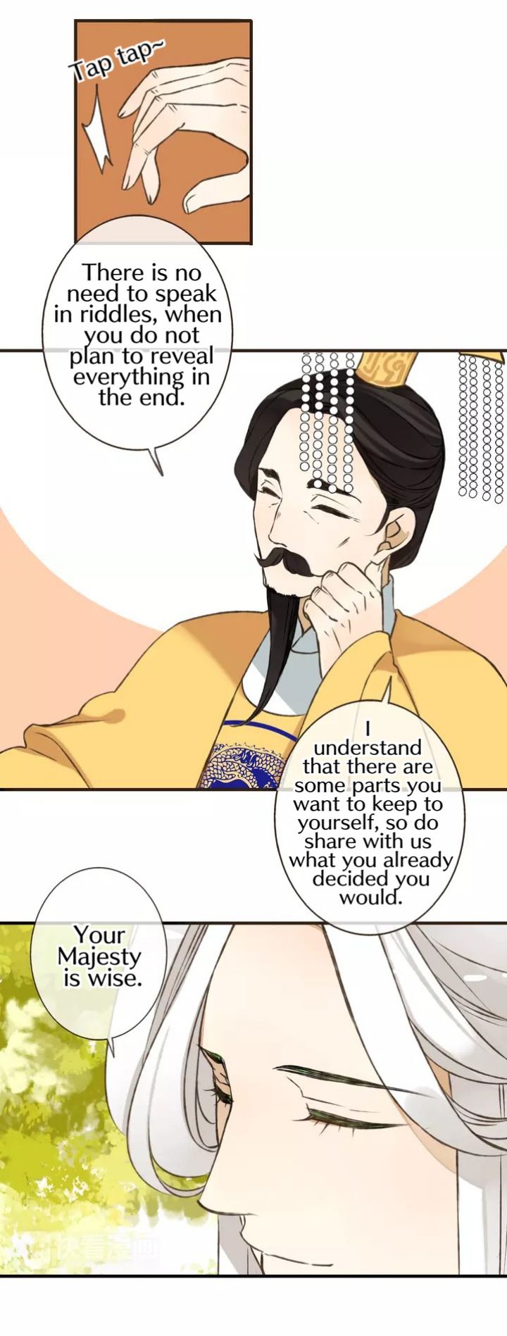 Page 9 of Chapter 51