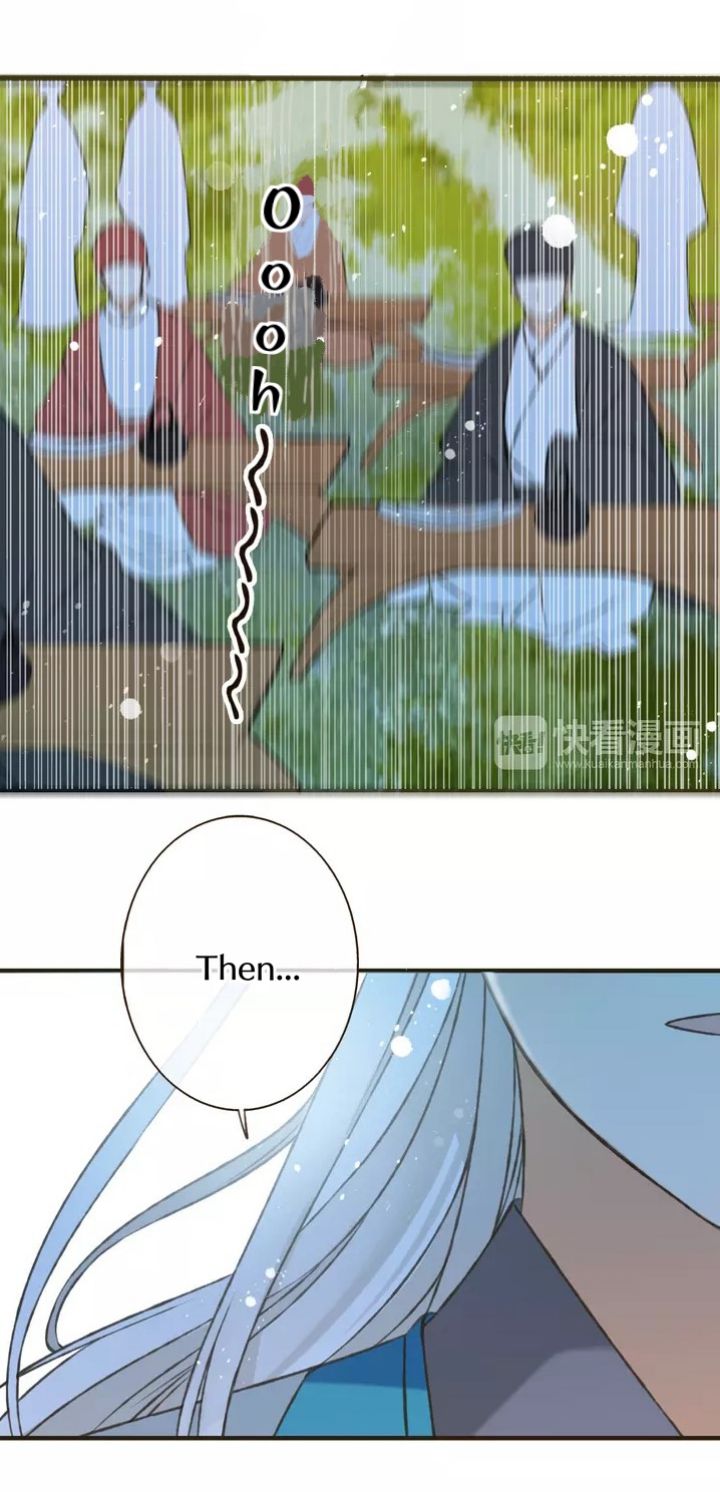 Page 12 of Chapter 51