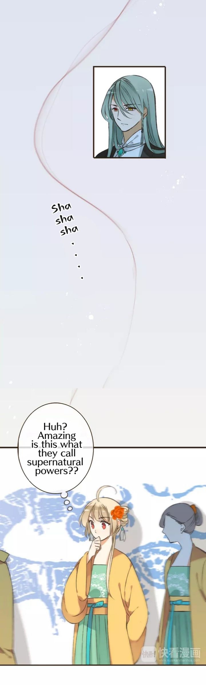 Page 14 of Chapter 51
