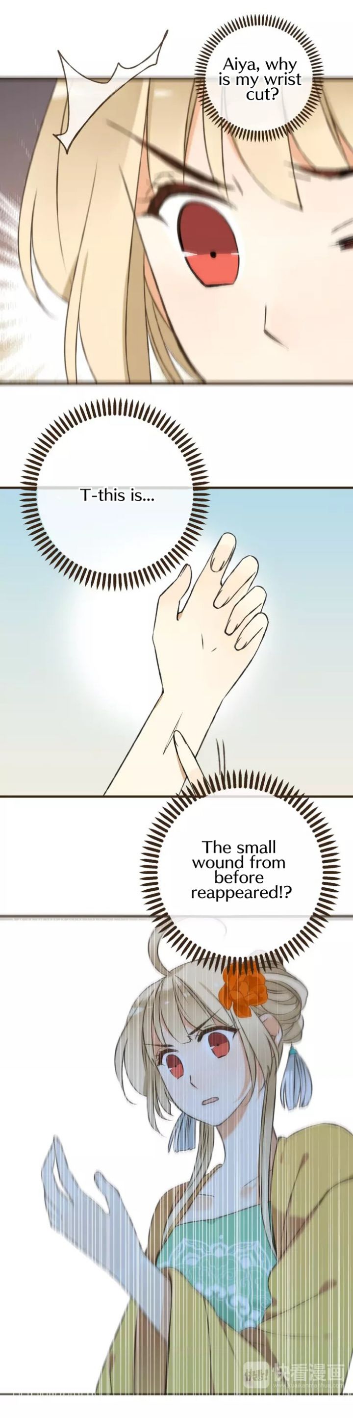 Page 15 of Chapter 51