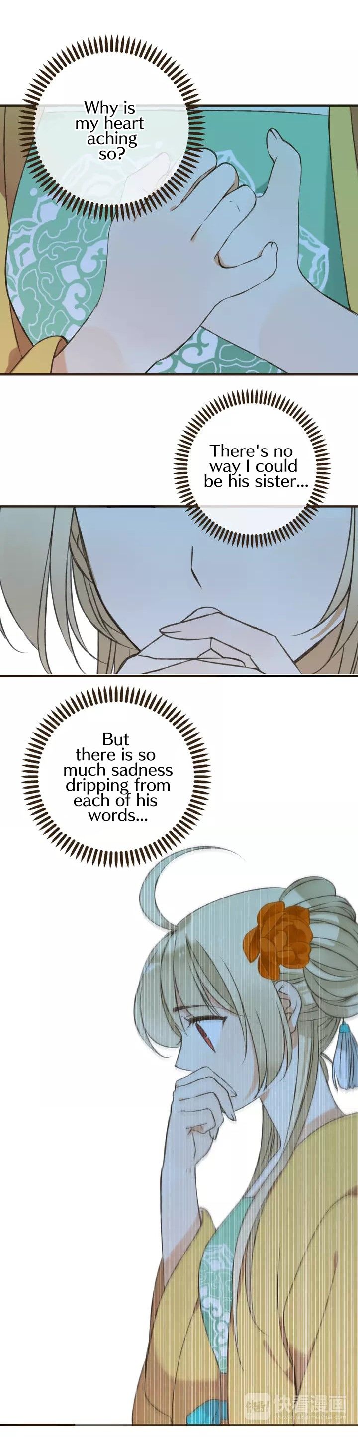 Page 23 of Chapter 51