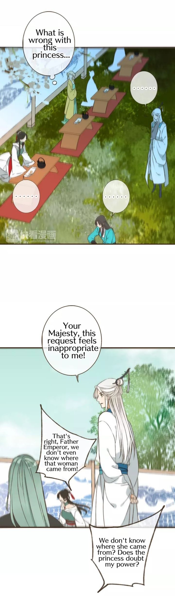 Page 33 of Chapter 51