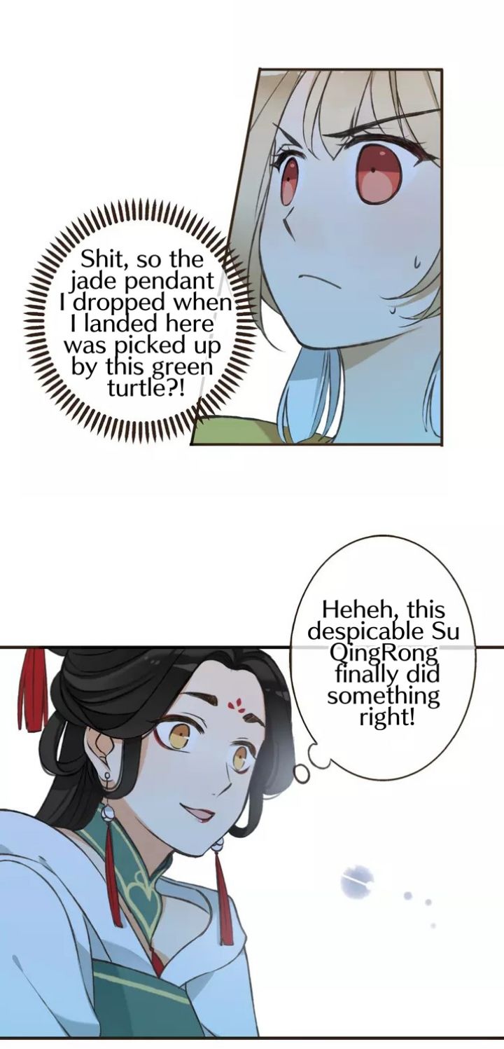 Page 38 of Chapter 51