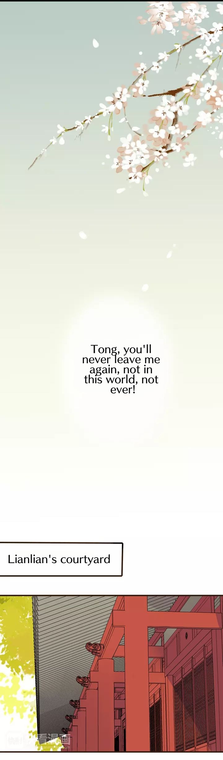 Page 23 of Chapter 52