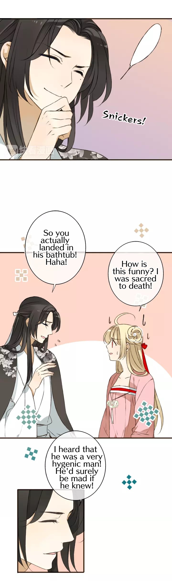 Page 12 of Chapter 53