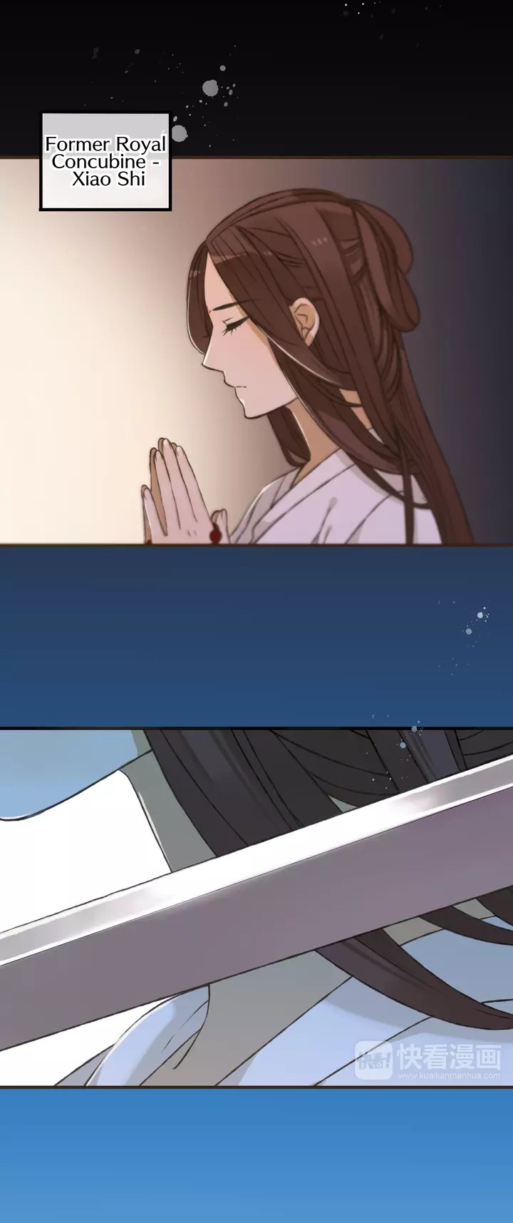 Page 20 of Chapter 53
