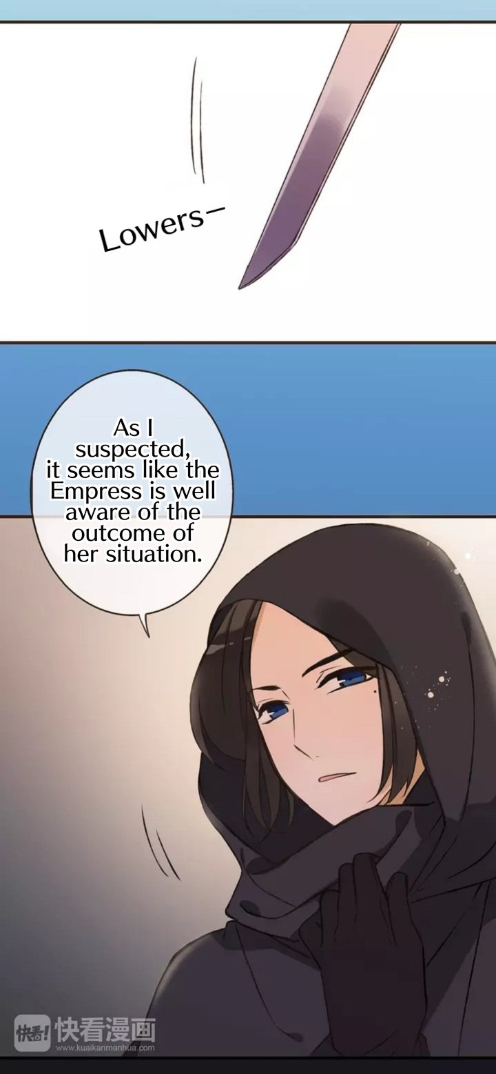 Page 22 of Chapter 53