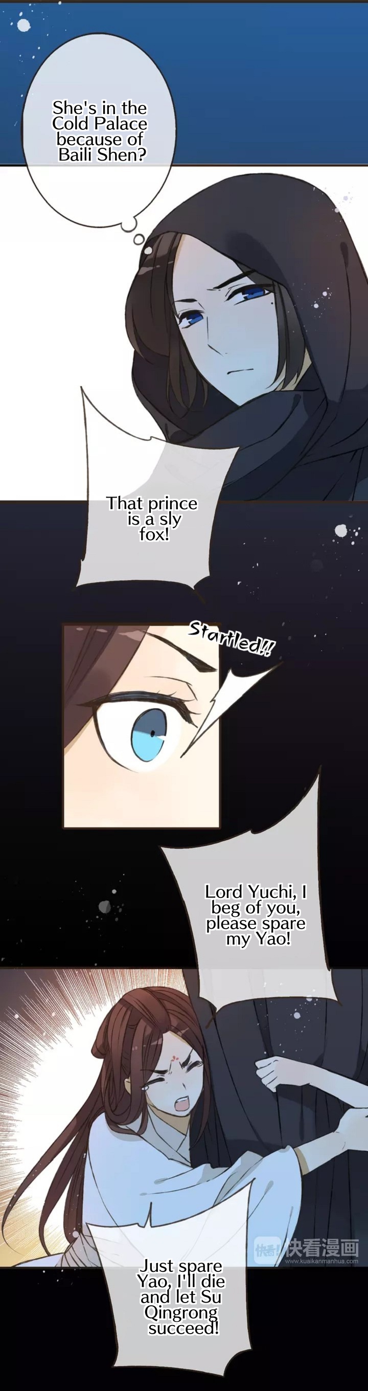 Page 25 of Chapter 53