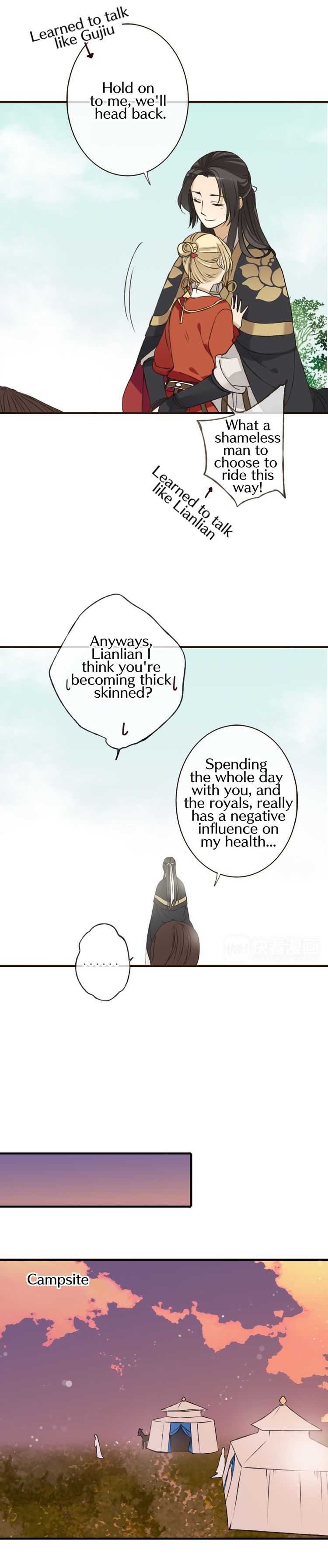 Page 23 of Chapter 55