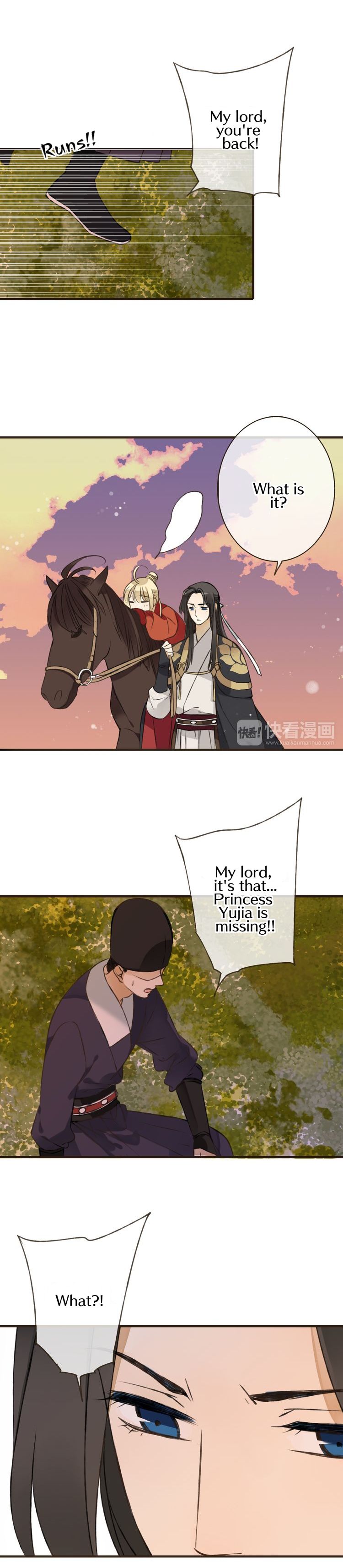 Page 24 of Chapter 55