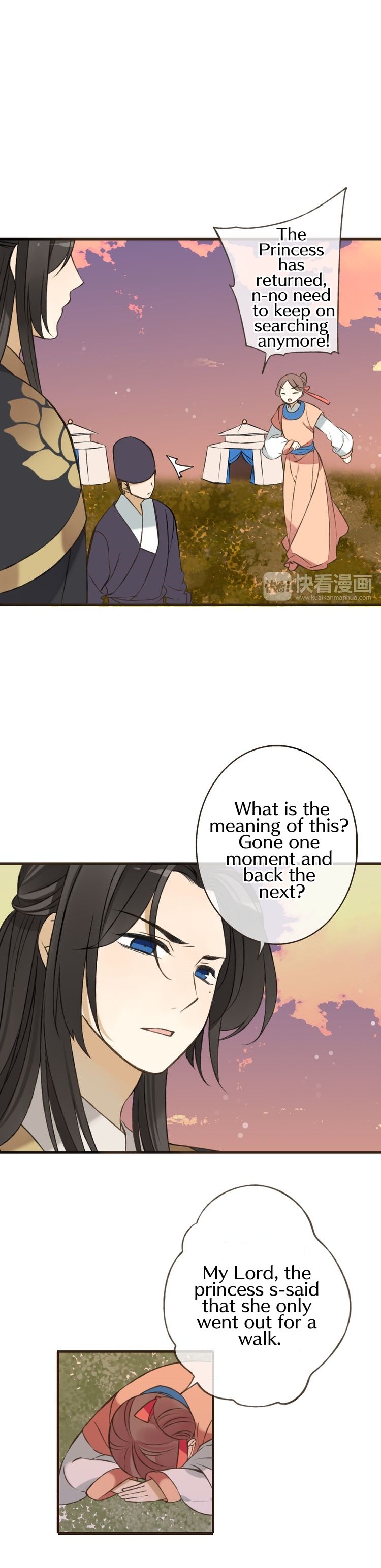 Page 2 of Chapter 56