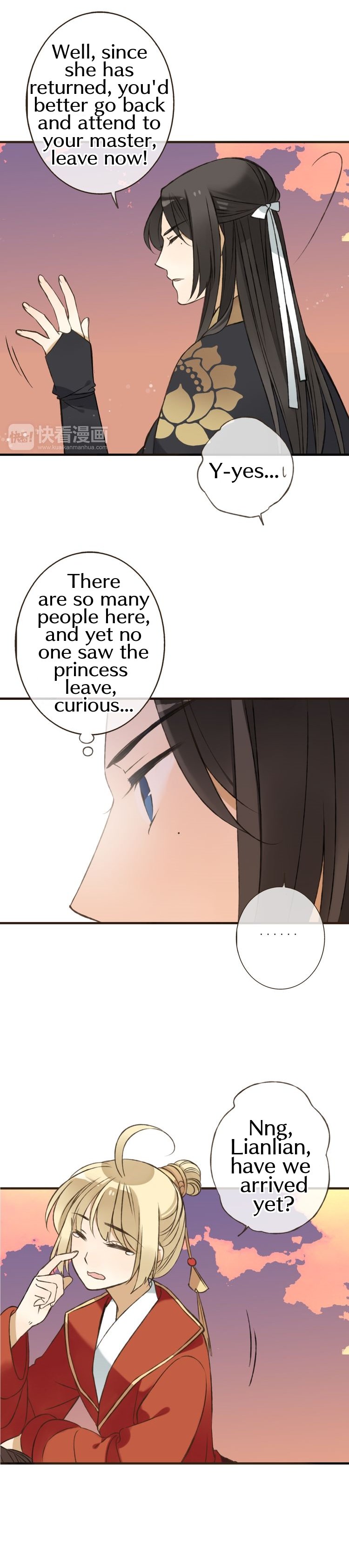 Page 3 of Chapter 56