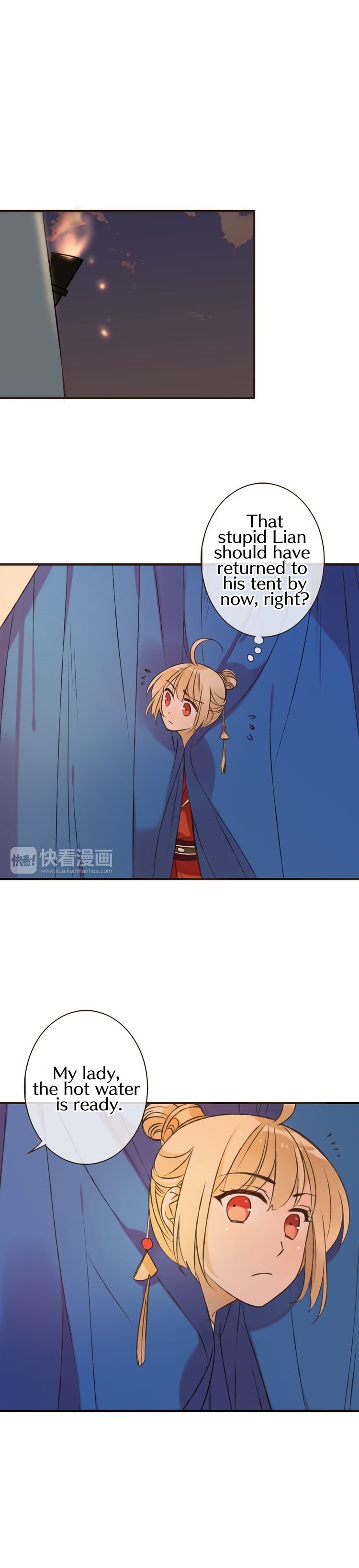 Page 14 of Chapter 56
