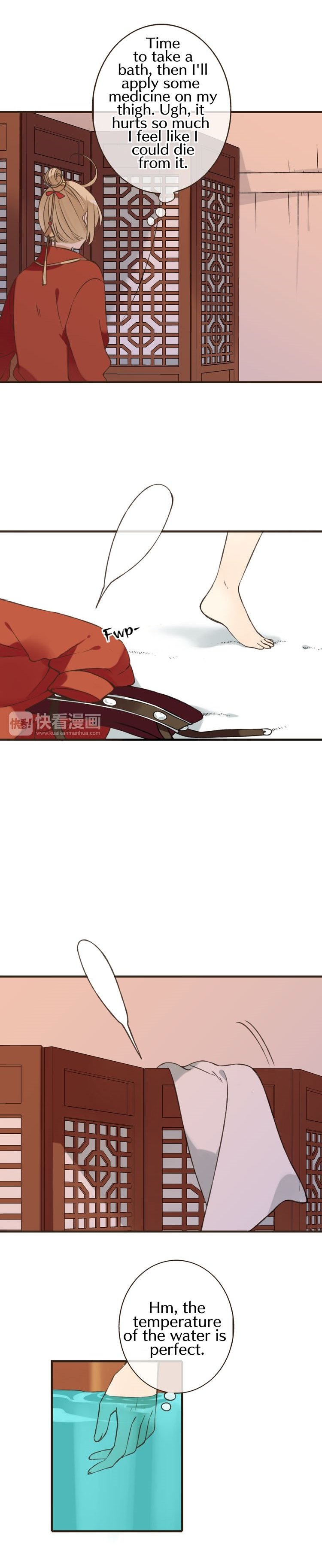 Page 16 of Chapter 56
