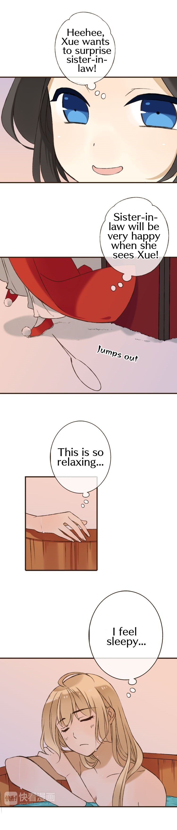 Page 18 of Chapter 56