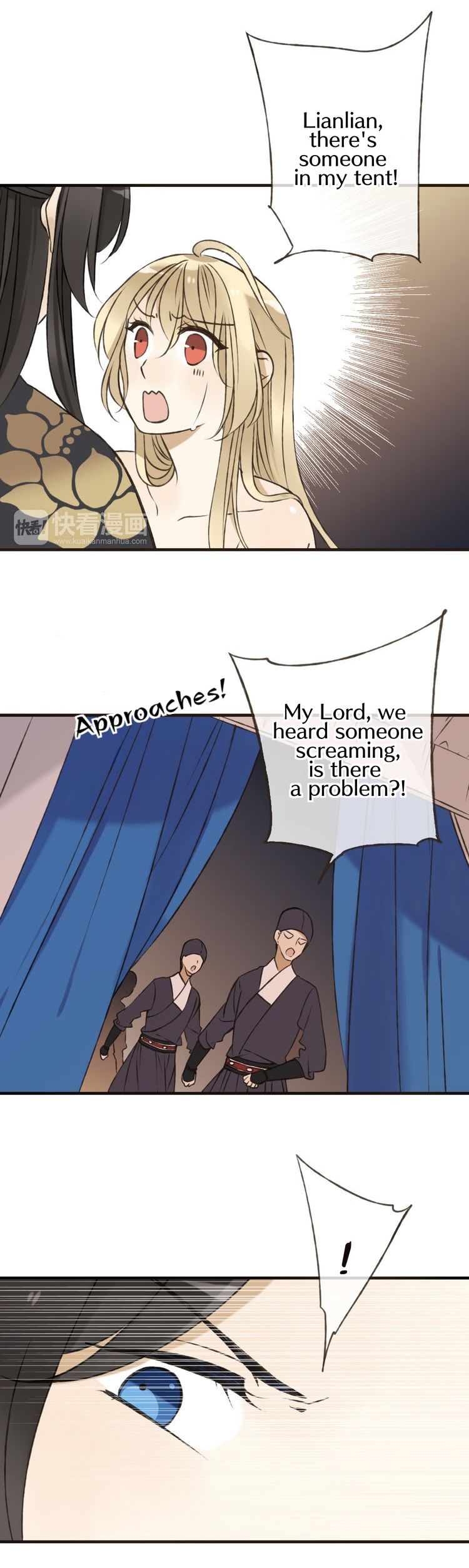 Page 2 of Chapter 57