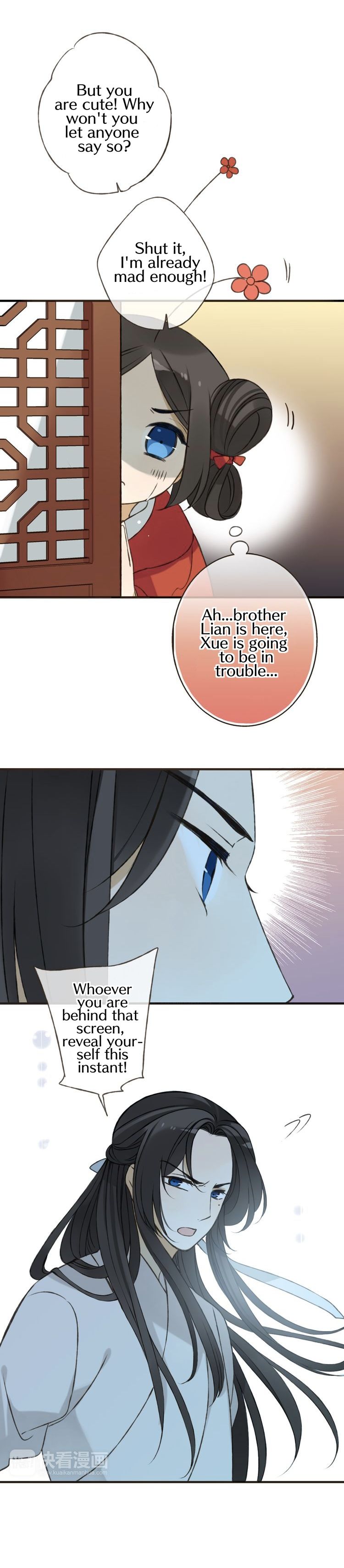 Page 10 of Chapter 57