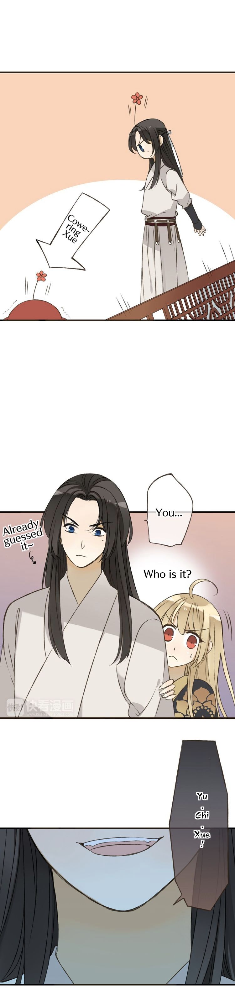 Page 12 of Chapter 57