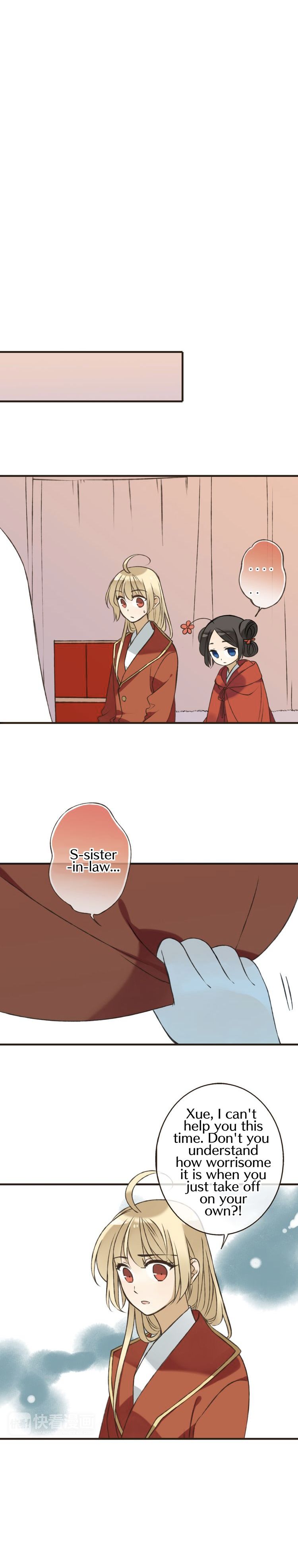 Page 15 of Chapter 57