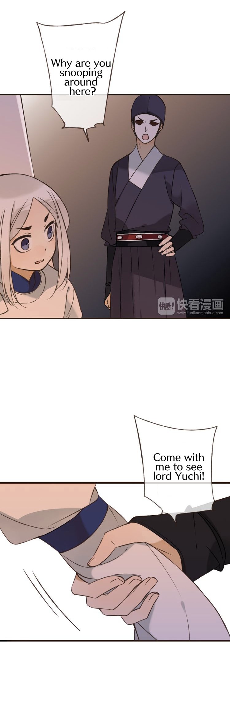Page 2 of Chapter 58